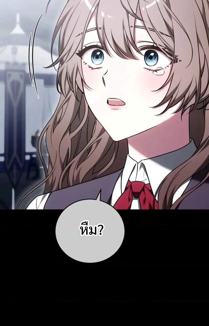 หน้า 118