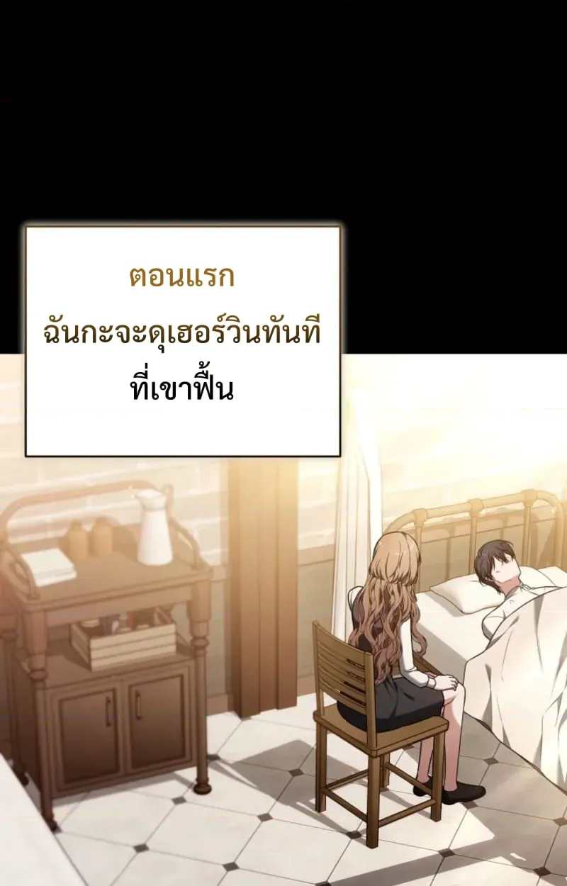 หน้า 123