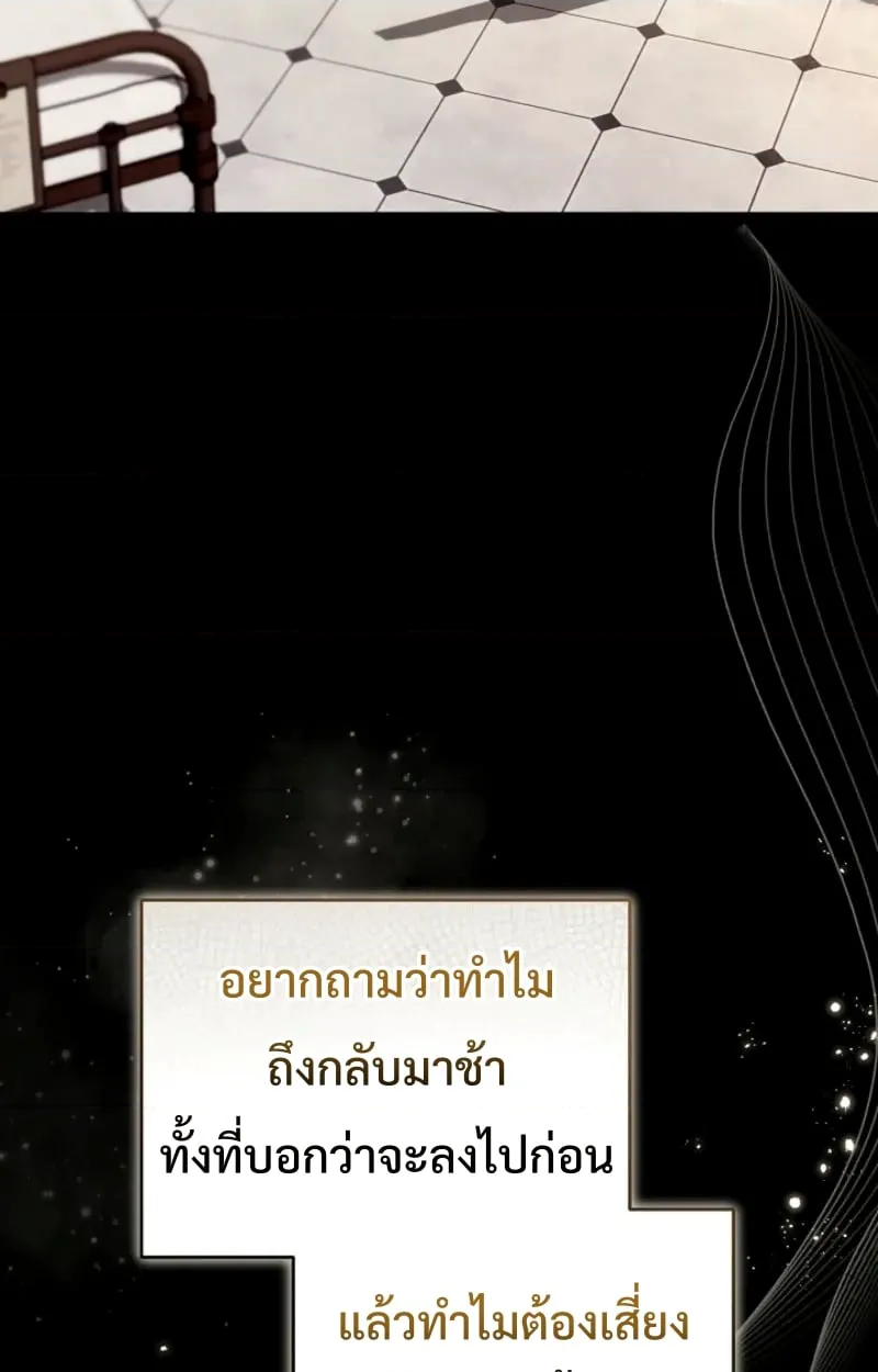 หน้า 124