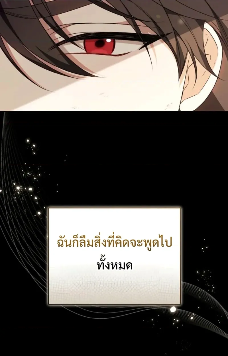 หน้า 126