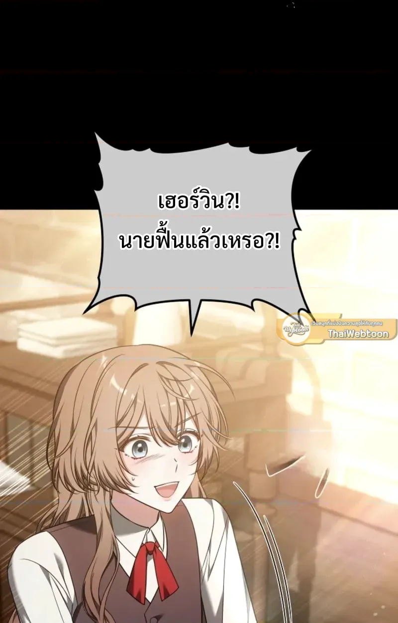 หน้า 127