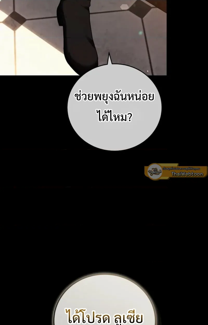 หน้า 134