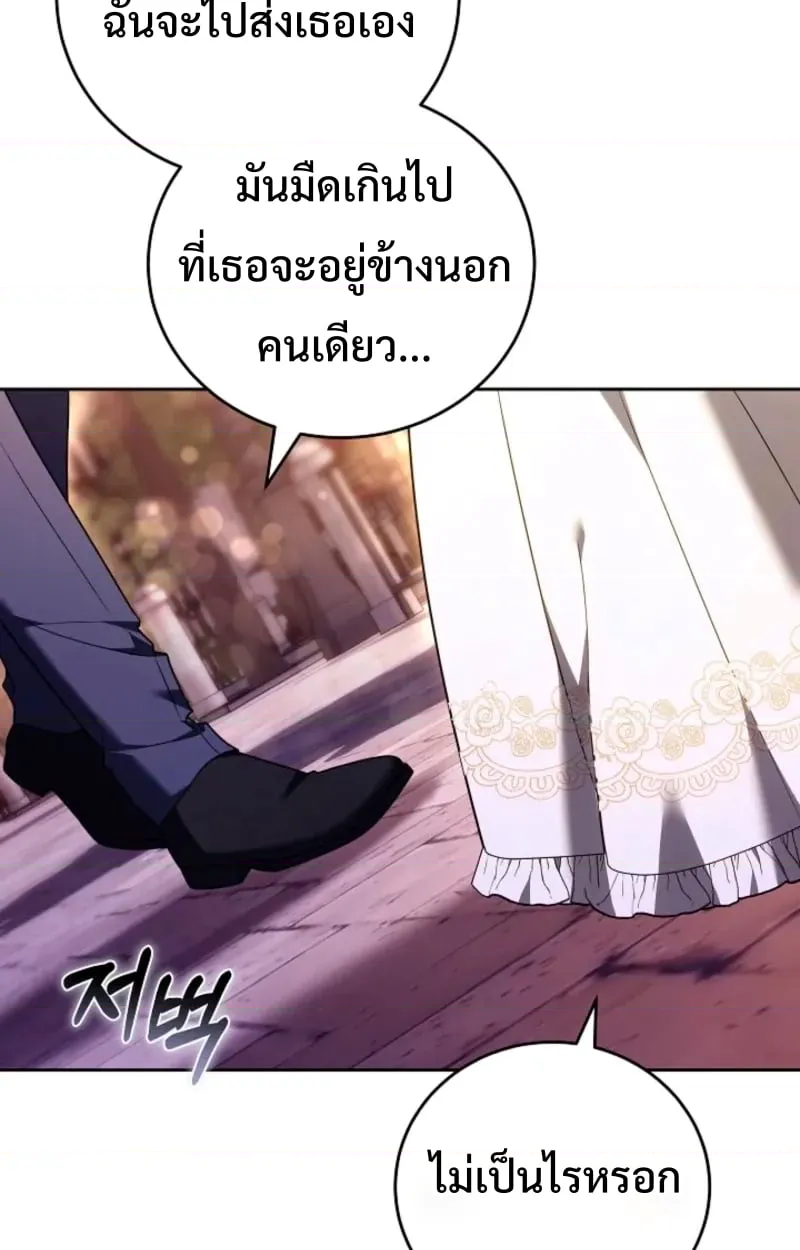 หน้า 152