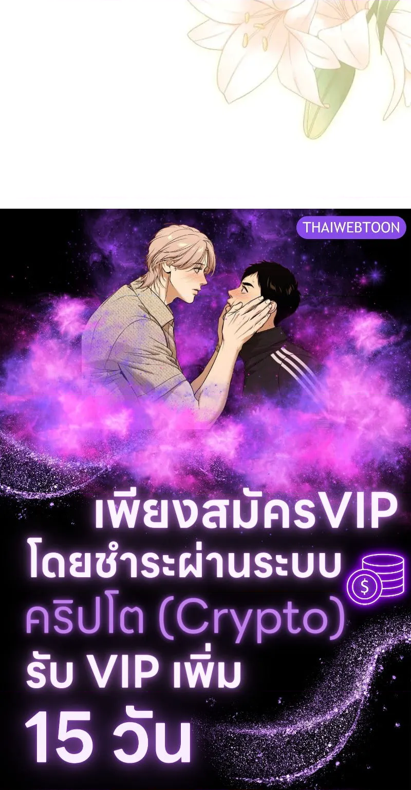 หน้า 163
