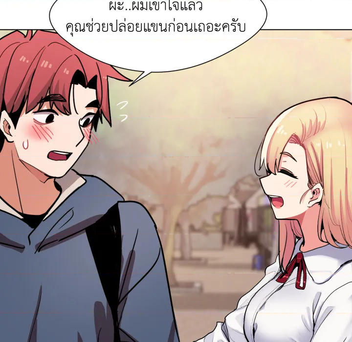 หน้า 59