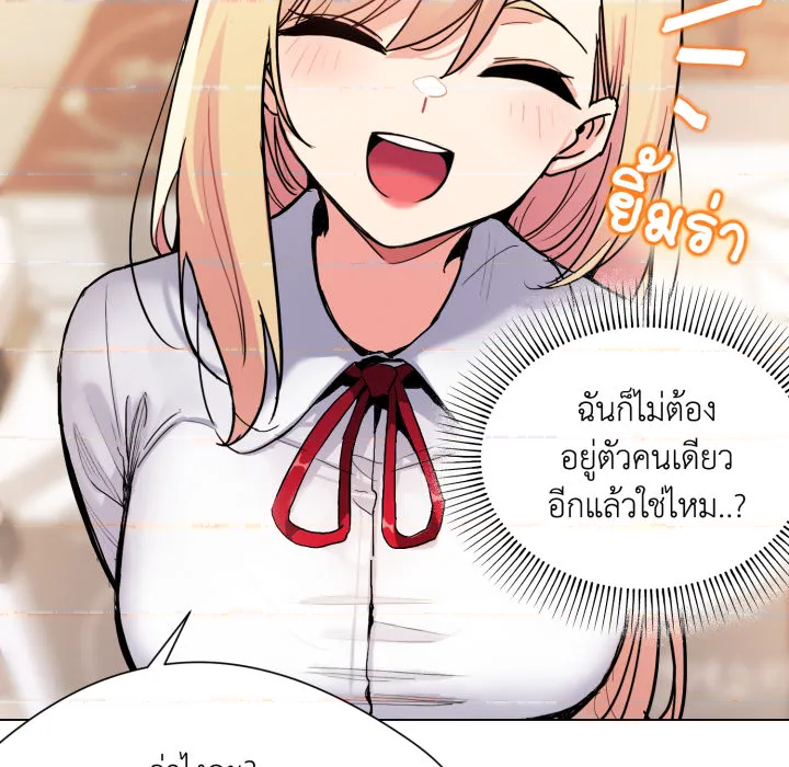 หน้า 69