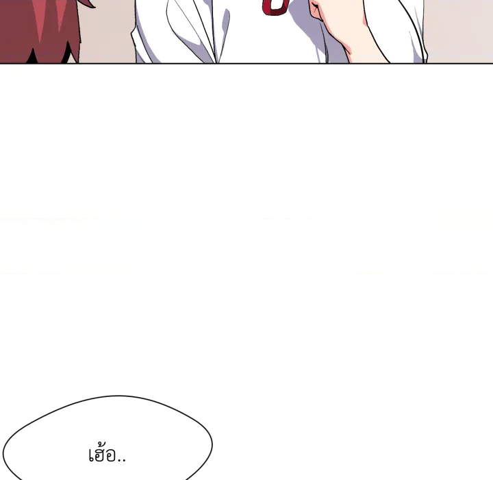 หน้า 138