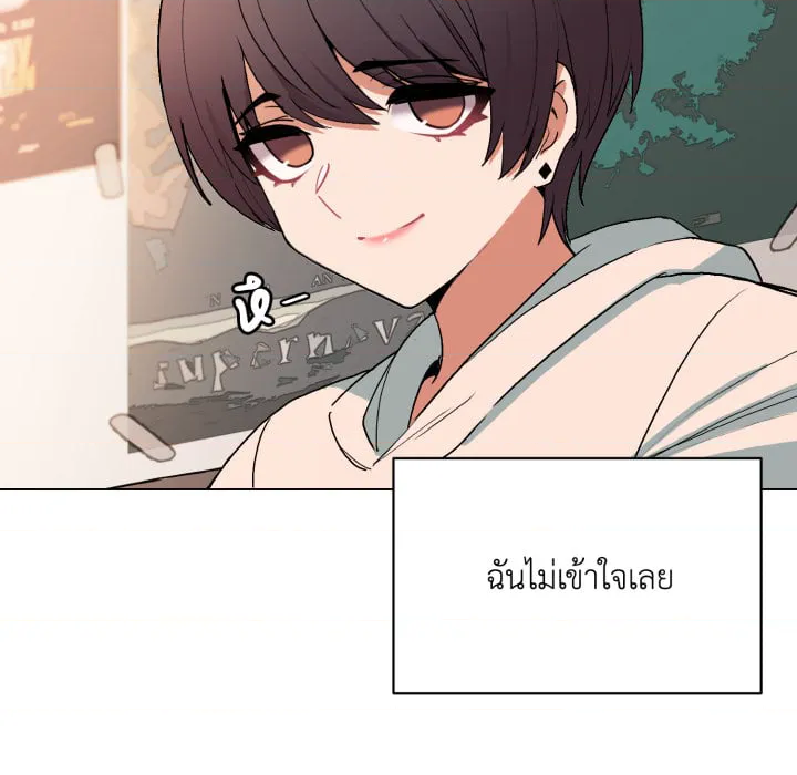 หน้า 158