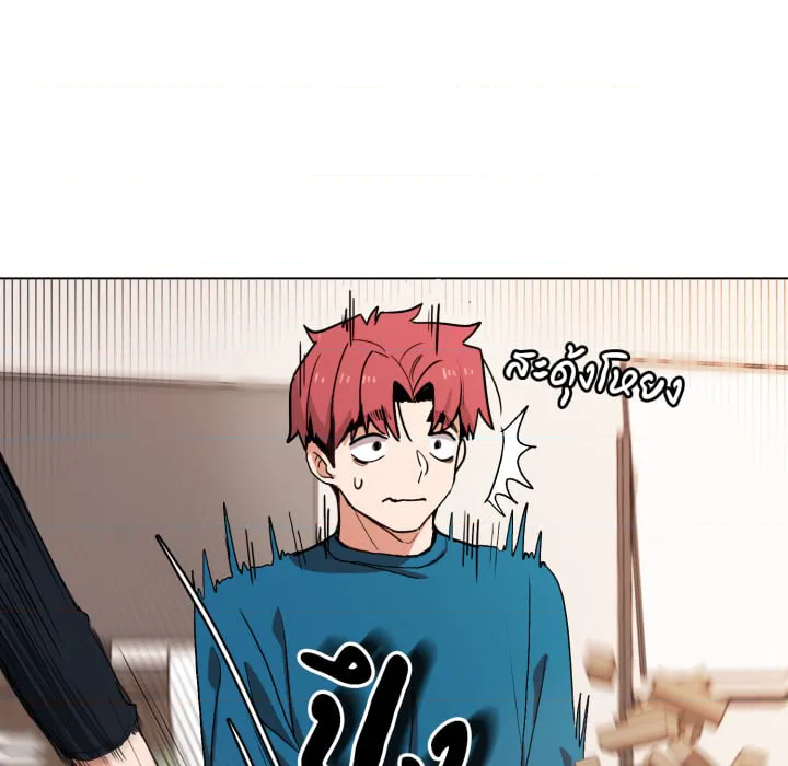 หน้า 166