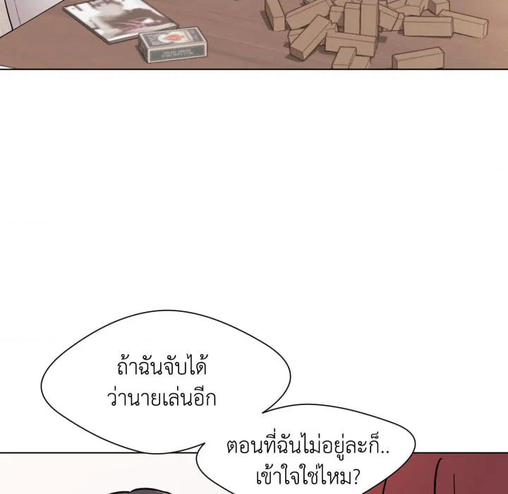 หน้า 169