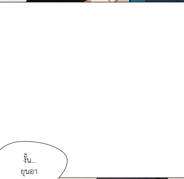 หน้า 171