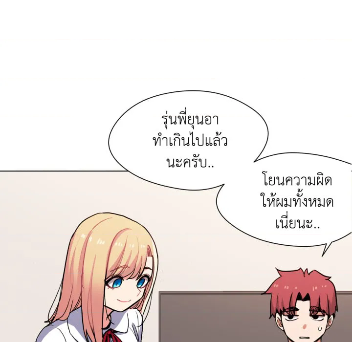 หน้า 177