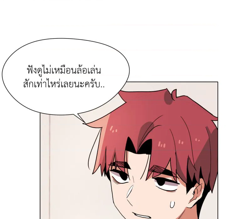 หน้า 186
