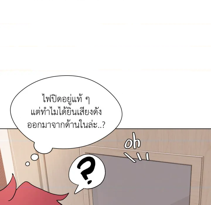 หน้า 192