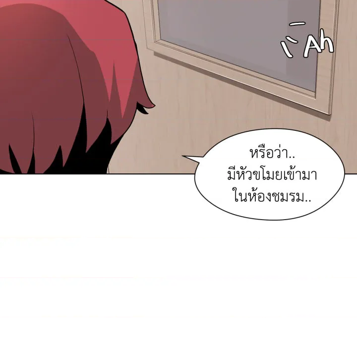หน้า 193