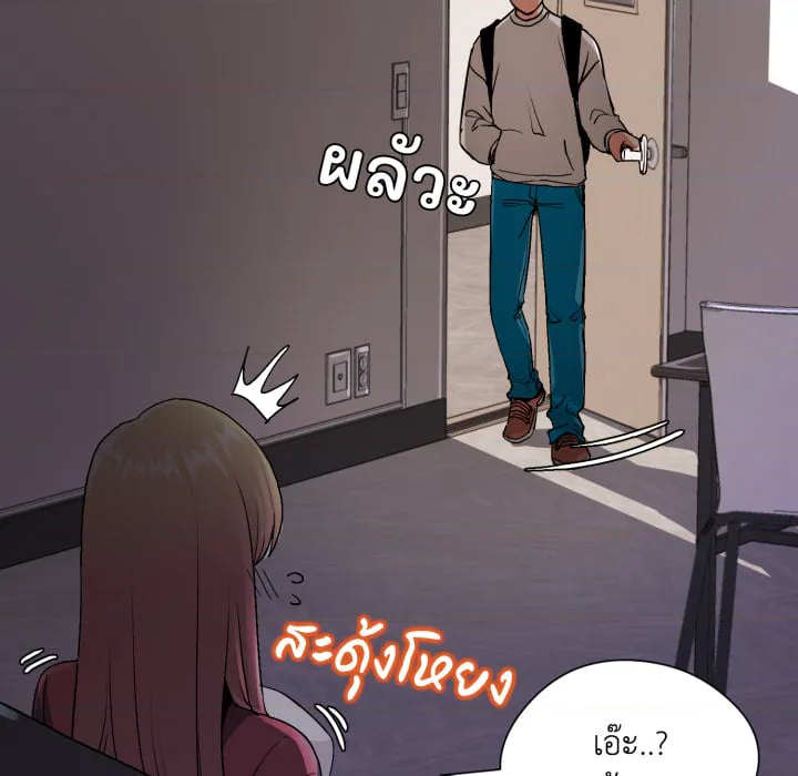 หน้า 198