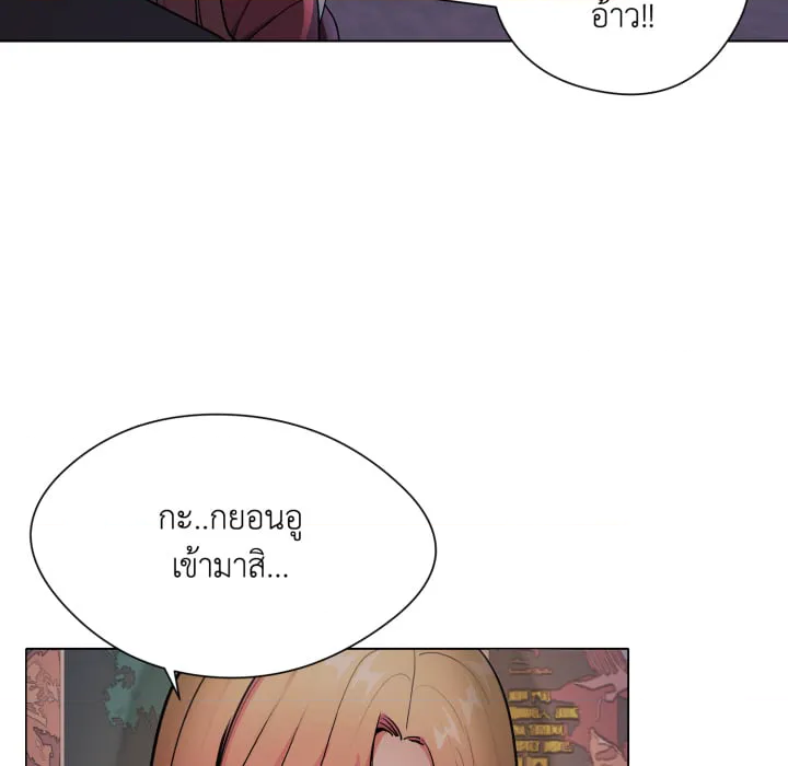 หน้า 199