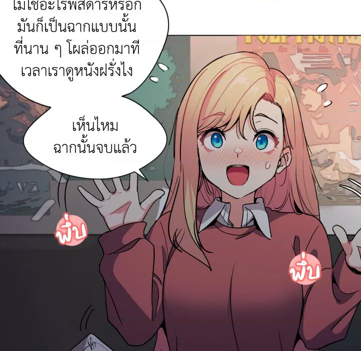 หน้า 209