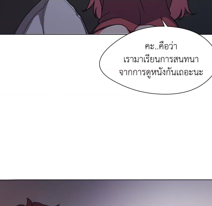 หน้า 210