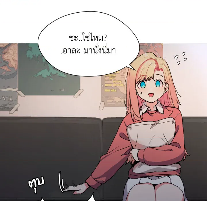 หน้า 212