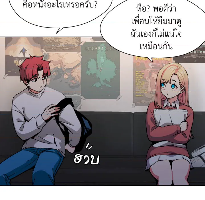 หน้า 214