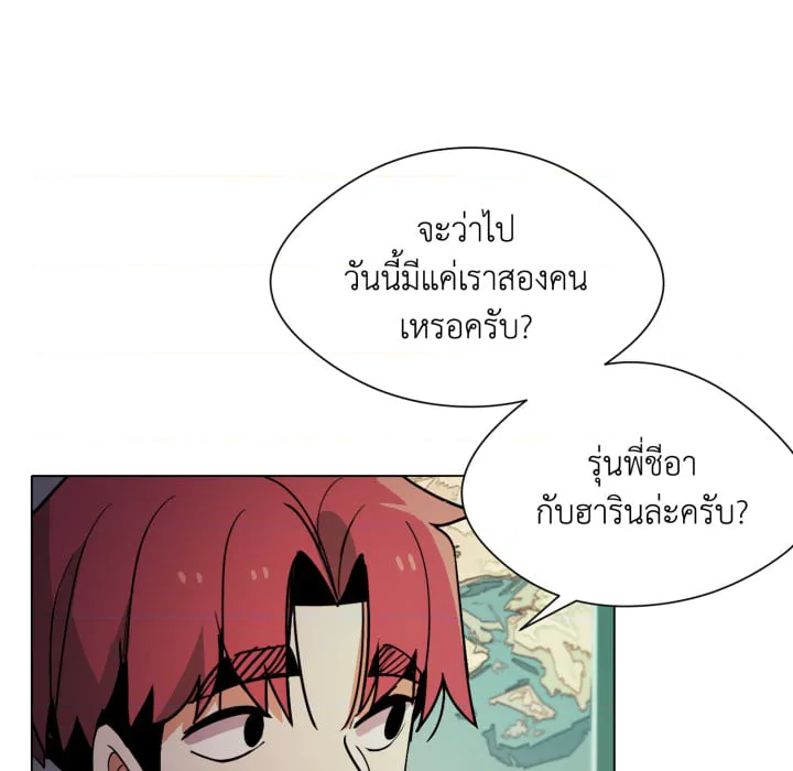 หน้า 217