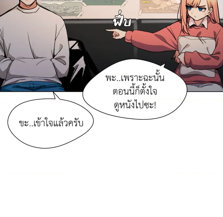 หน้า 221