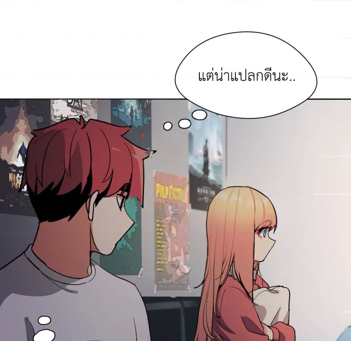 หน้า 222