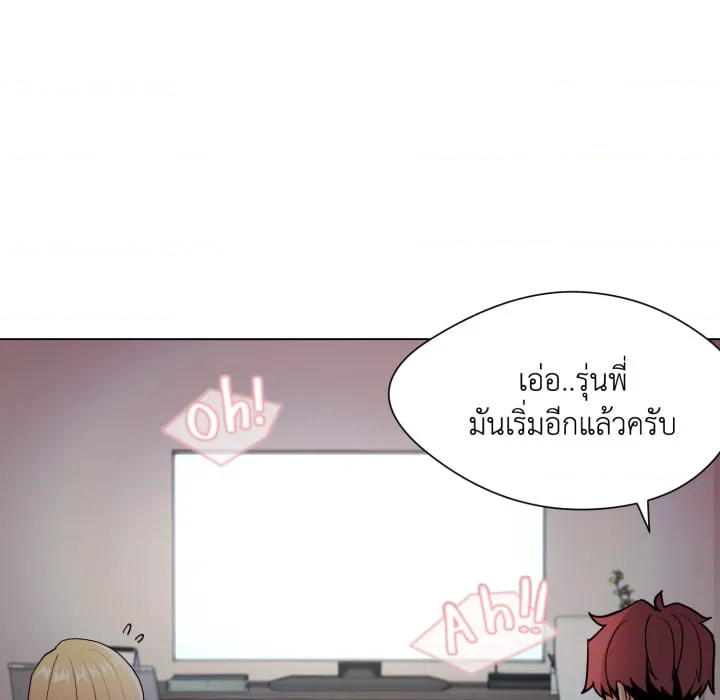 หน้า 224