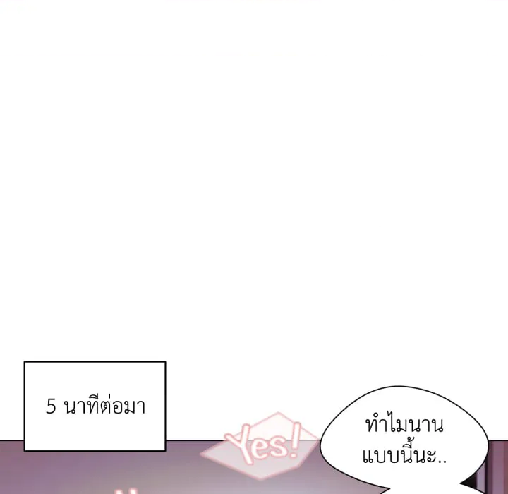 หน้า 226