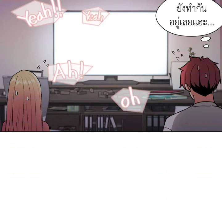 หน้า 227