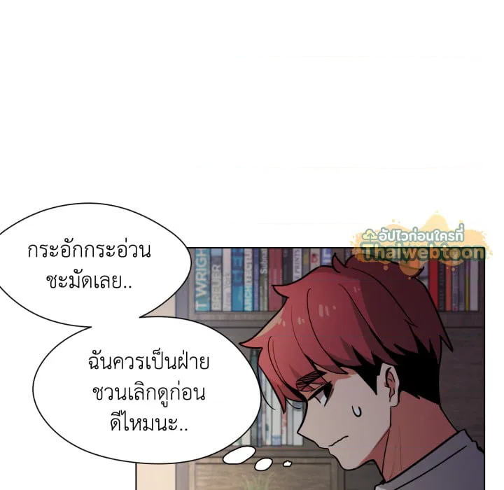 หน้า 228