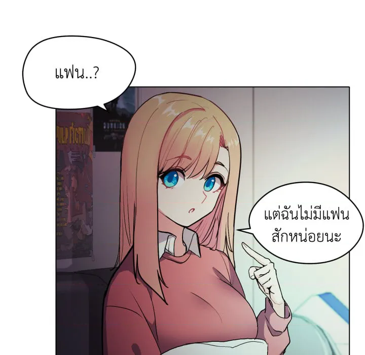 หน้า 42