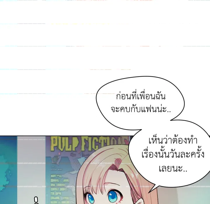 หน้า 60