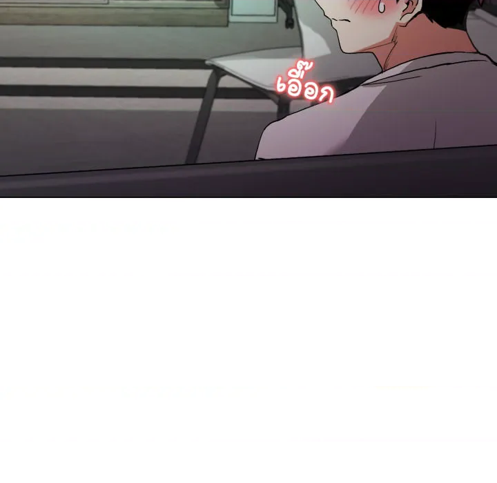 หน้า 88