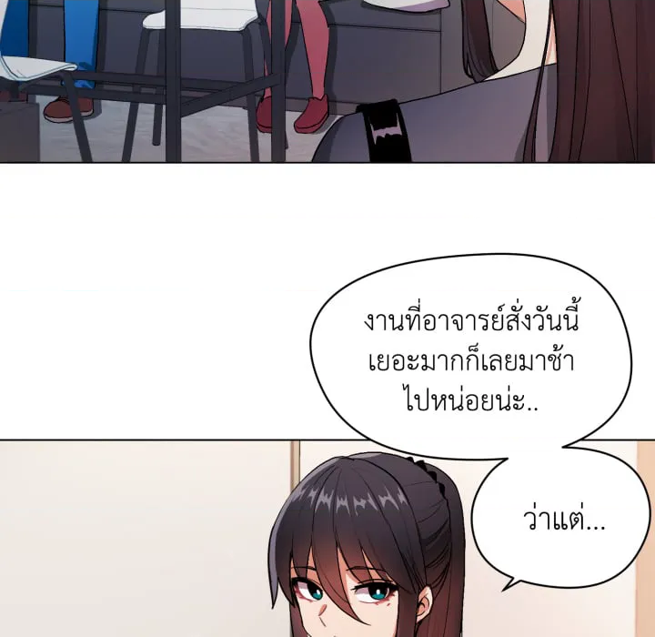 หน้า 95