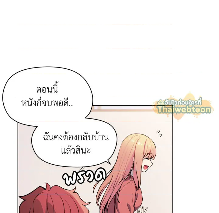 หน้า 108