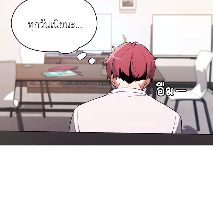 หน้า 120