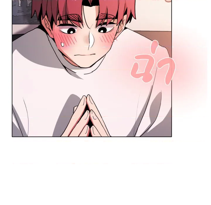 หน้า 122