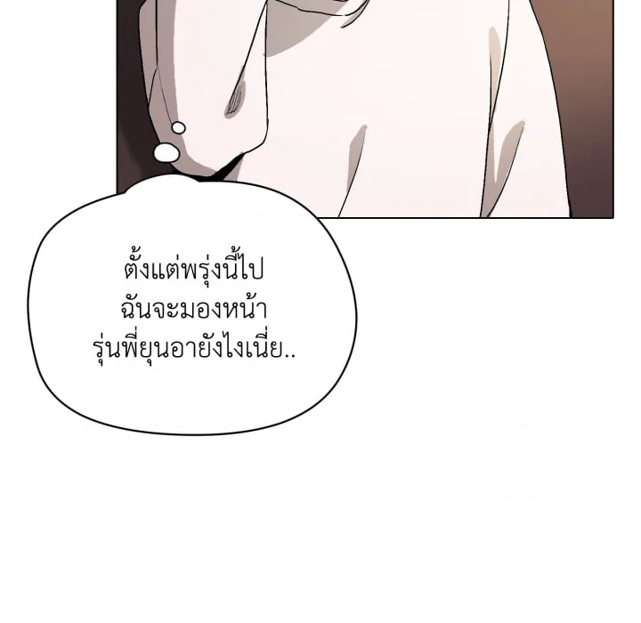 หน้า 125