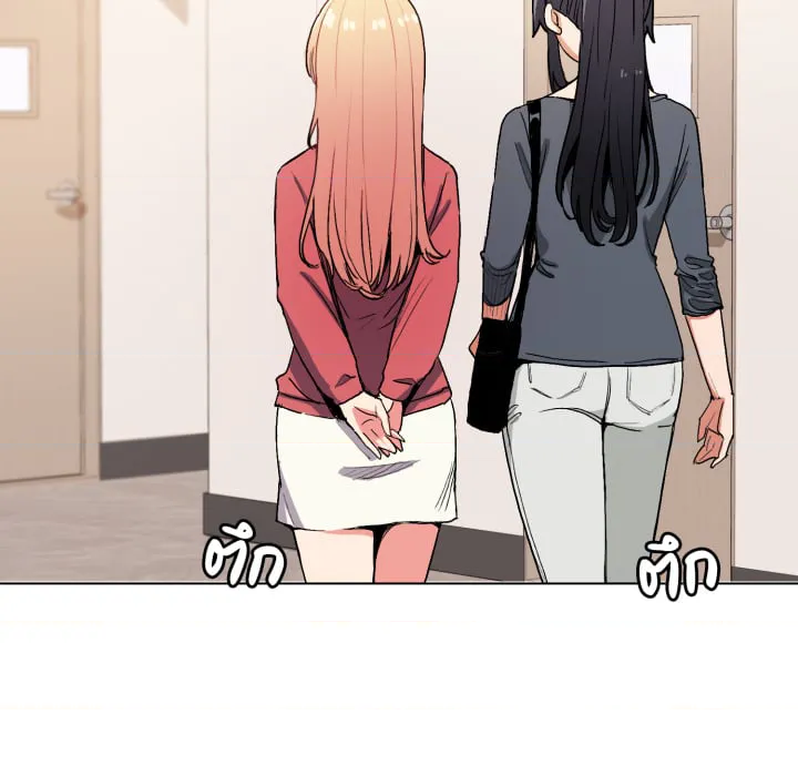 หน้า 127