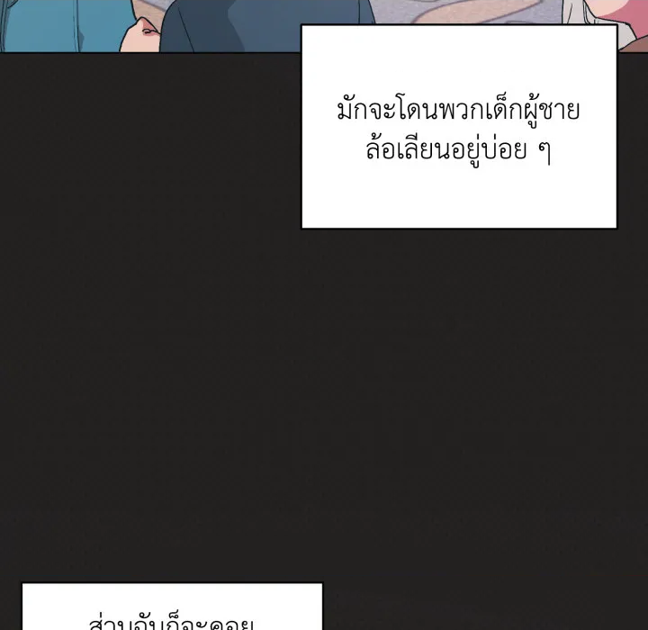 หน้า 59