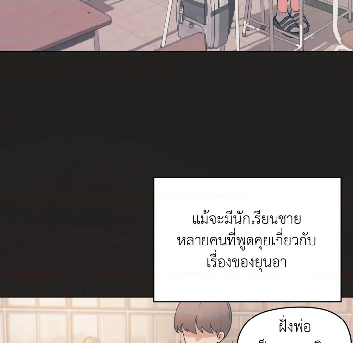 หน้า 63