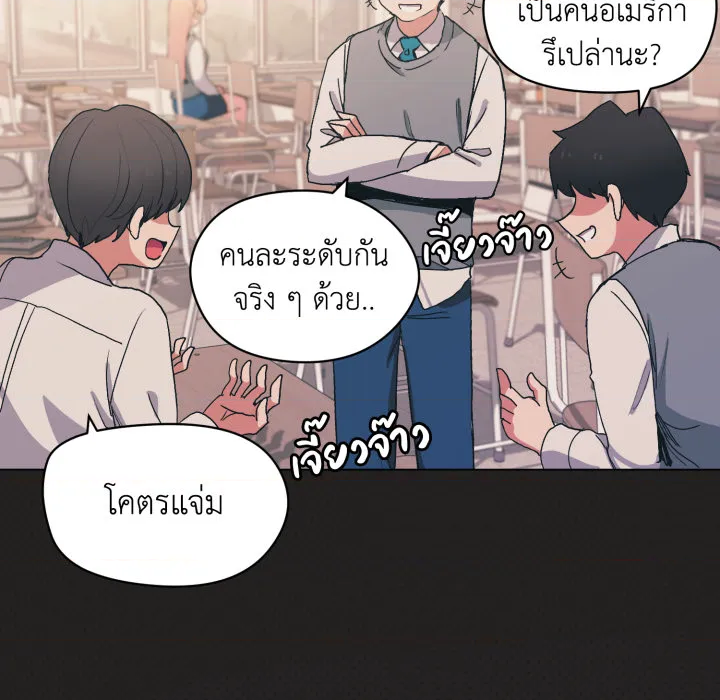 หน้า 64