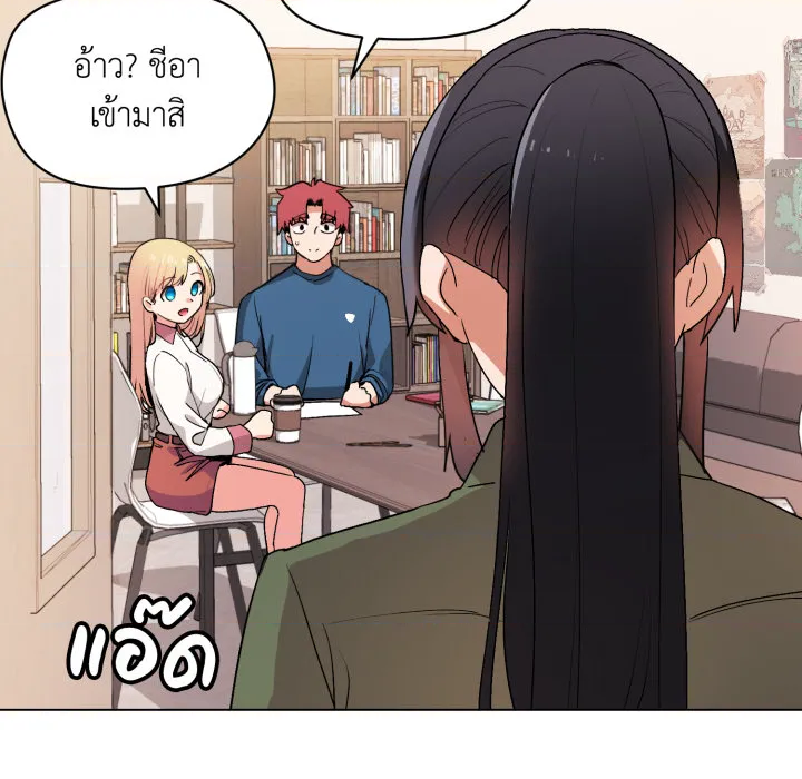 หน้า 94