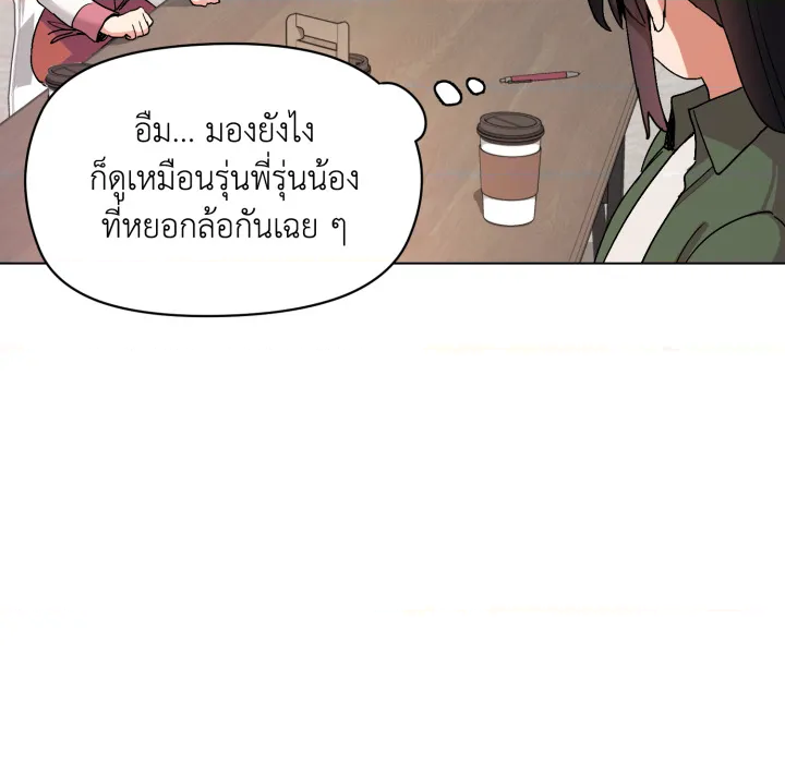 หน้า 104
