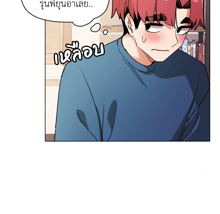 หน้า 112