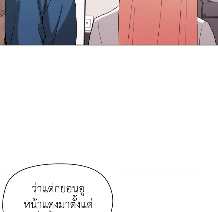 หน้า 114