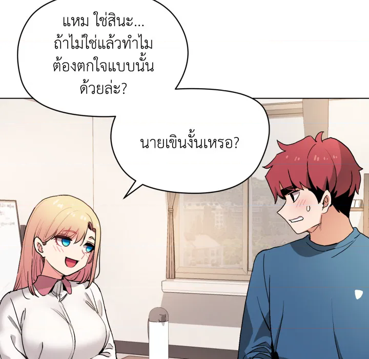 หน้า 125