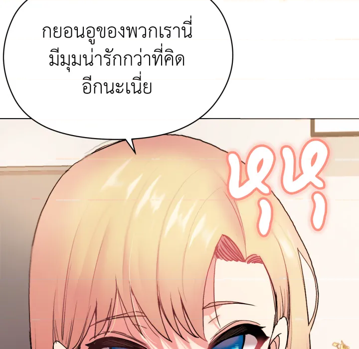 หน้า 127